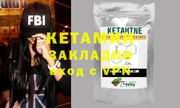 гашишное масло Краснотурьинск