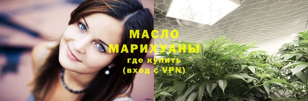 скорость mdpv Красноперекопск