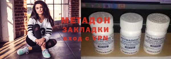 гашишное масло Краснотурьинск
