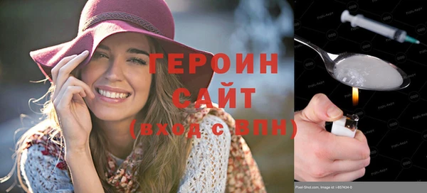 гашишное масло Краснотурьинск