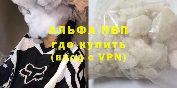 mdma Архангельск