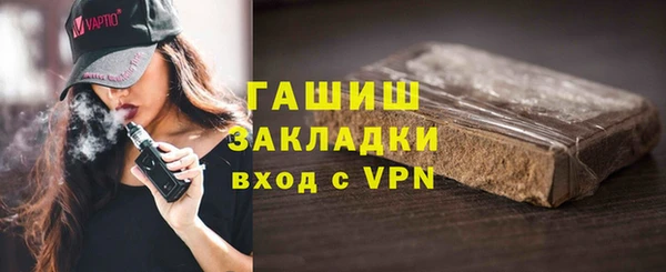 скорость mdpv Красноперекопск
