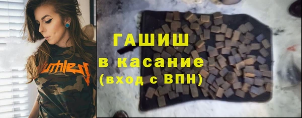 марки lsd Краснослободск