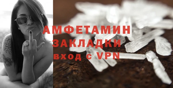 скорость mdpv Красноперекопск