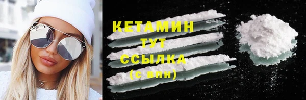 марки lsd Краснослободск