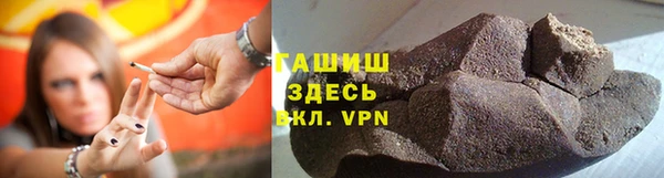 скорость mdpv Красноперекопск