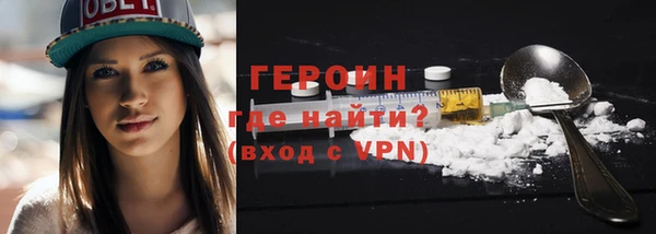 мдма Чита