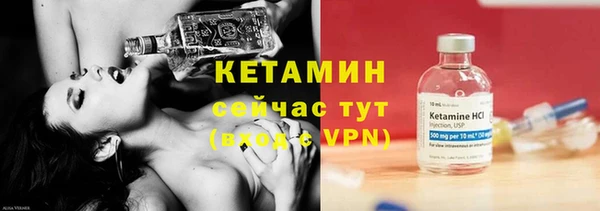марки lsd Краснослободск