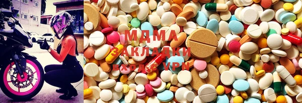 марки lsd Краснослободск