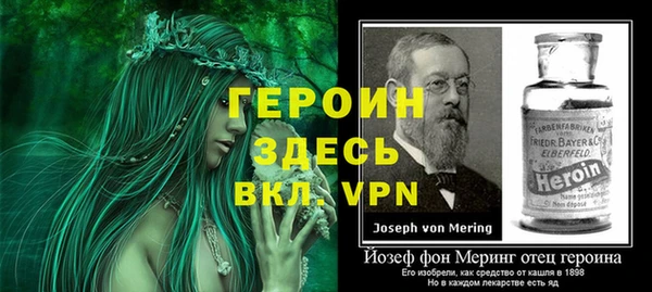 гашишное масло Краснотурьинск