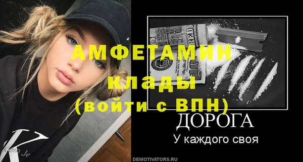 гашишное масло Краснотурьинск