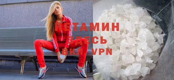 марки lsd Краснослободск