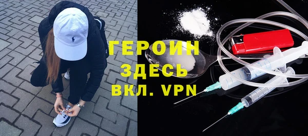мдма Чита