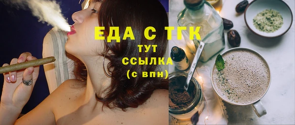 героин Новодвинск