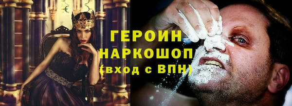 марки lsd Краснослободск