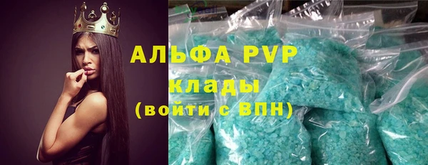 mdma Архангельск