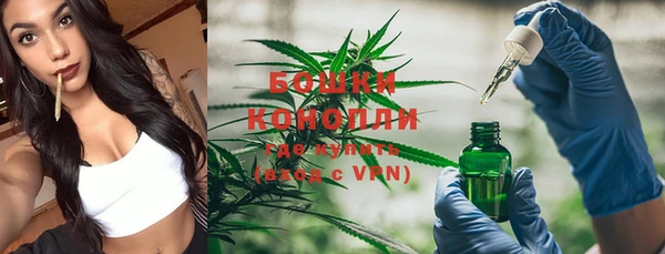 гашишное масло Краснотурьинск