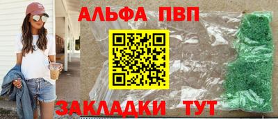 гидропоника Камышлов