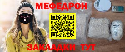 ПСИЛОЦИБИНОВЫЕ ГРИБЫ Канаш