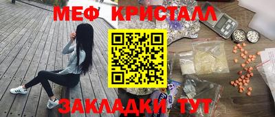 гидропоника Камышлов