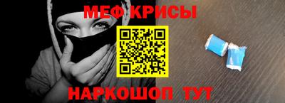 соль ск Кандалакша