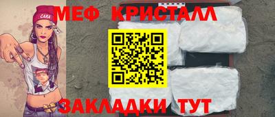 гидропоника Камышлов