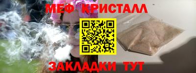 гидропоника Камышлов