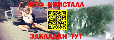 ПСИЛОЦИБИНОВЫЕ ГРИБЫ Канаш