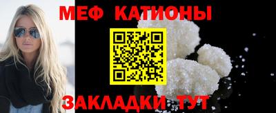 гидропоника Камышлов