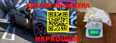 кристаллы Берёзовский