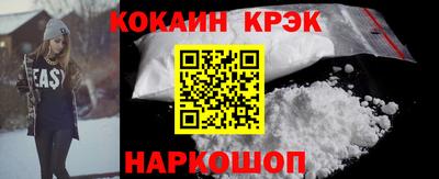 мдма Беслан