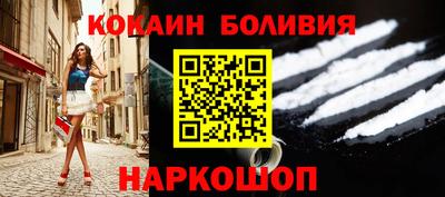 кристаллы Берёзовский