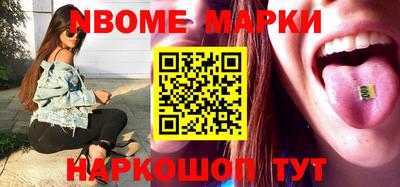 гидропоника Камышлов