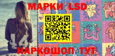 кристаллы Берёзовский