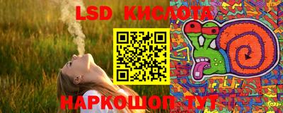 мдма Беслан