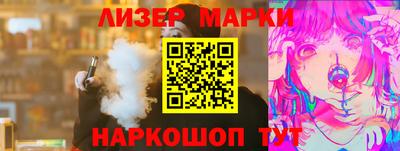 дмт Комсомольск-на-Амуре