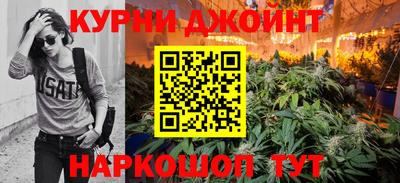 соль ск Кандалакша