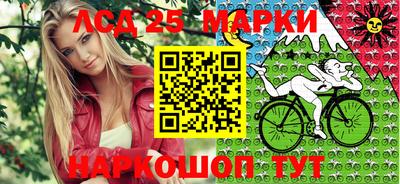 ПСИЛОЦИБИНОВЫЕ ГРИБЫ Канаш