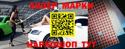 кристаллы Берёзовский