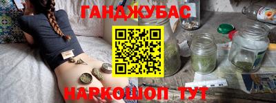 кристаллы Берёзовский