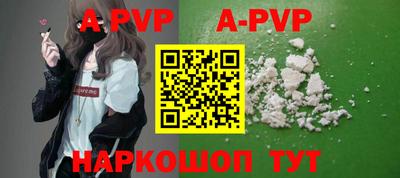 ПСИЛОЦИБИНОВЫЕ ГРИБЫ Канаш