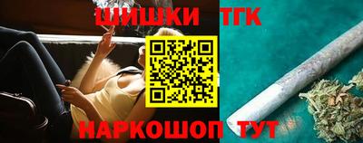 ПСИЛОЦИБИНОВЫЕ ГРИБЫ Канаш