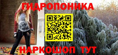 мдма Беслан