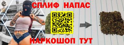 мдма Беслан