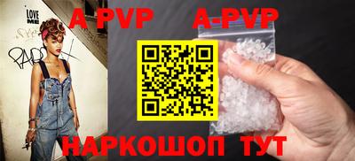 ПСИЛОЦИБИНОВЫЕ ГРИБЫ Канаш