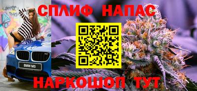 ПСИЛОЦИБИНОВЫЕ ГРИБЫ Канаш