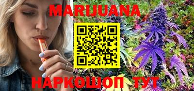 гидропоника Коммунар
