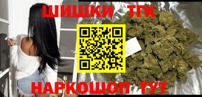 ПСИЛОЦИБИНОВЫЕ ГРИБЫ Канаш