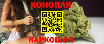 соль ск Кандалакша