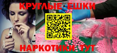соль ск Кандалакша